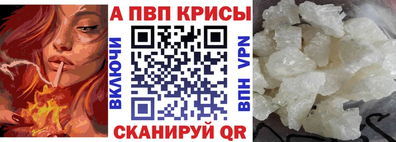 Виды наркотиков купить Крымск Кокаин 