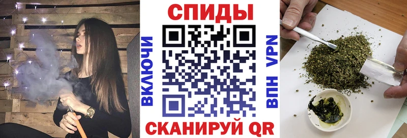 дарк нет клад  Крымск  Бутират 99% 