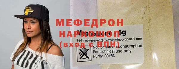 кокаин VHQ Белокуриха