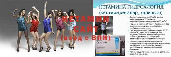 кокаин VHQ Белокуриха