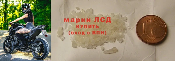 COCAINE Белоозёрский