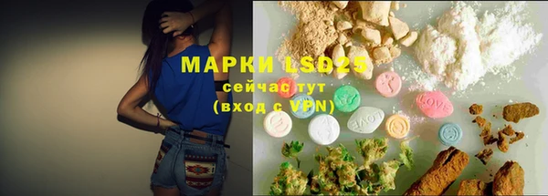 COCAINE Белоозёрский