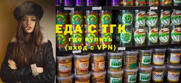 кокаин VHQ Белокуриха
