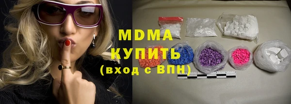 COCAINE Белоозёрский