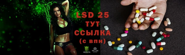 кокаин VHQ Белокуриха