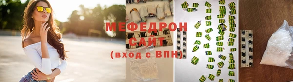 COCAINE Белоозёрский