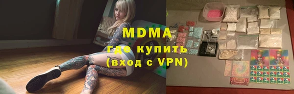 кокаин VHQ Белокуриха