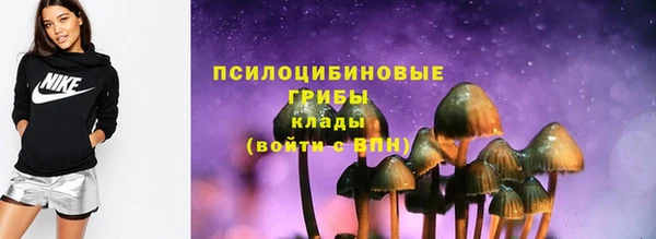 COCAINE Белоозёрский