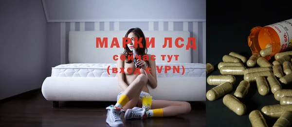 кокаин VHQ Белокуриха