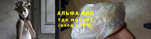 COCAINE Белоозёрский