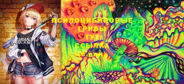 COCAINE Белоозёрский