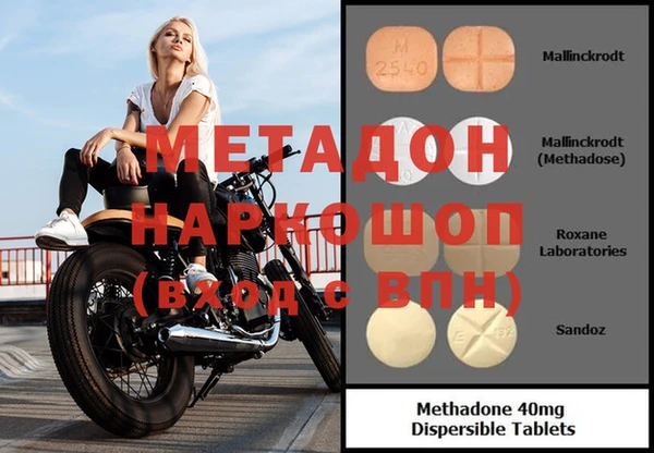 кокаин VHQ Белокуриха