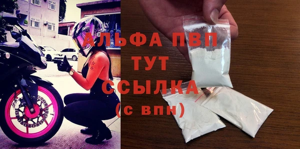 COCAINE Белоозёрский
