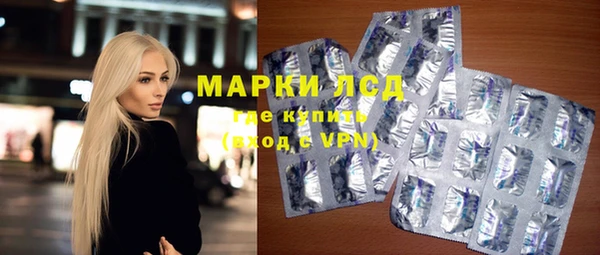 кокаин VHQ Белокуриха