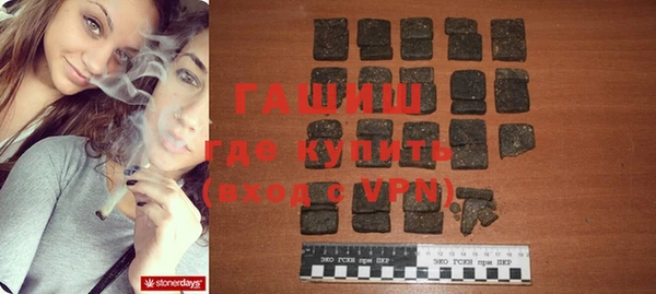 COCAINE Белоозёрский