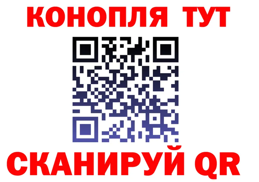Alfa_PVP VHQ вход маркетплейс МЕГА Крымск